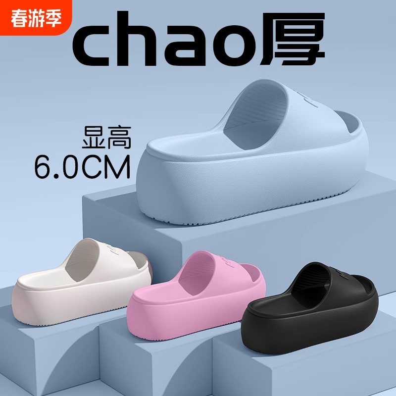 2026 New Fashion Women's Slipp - Water Shoes 评论和价格